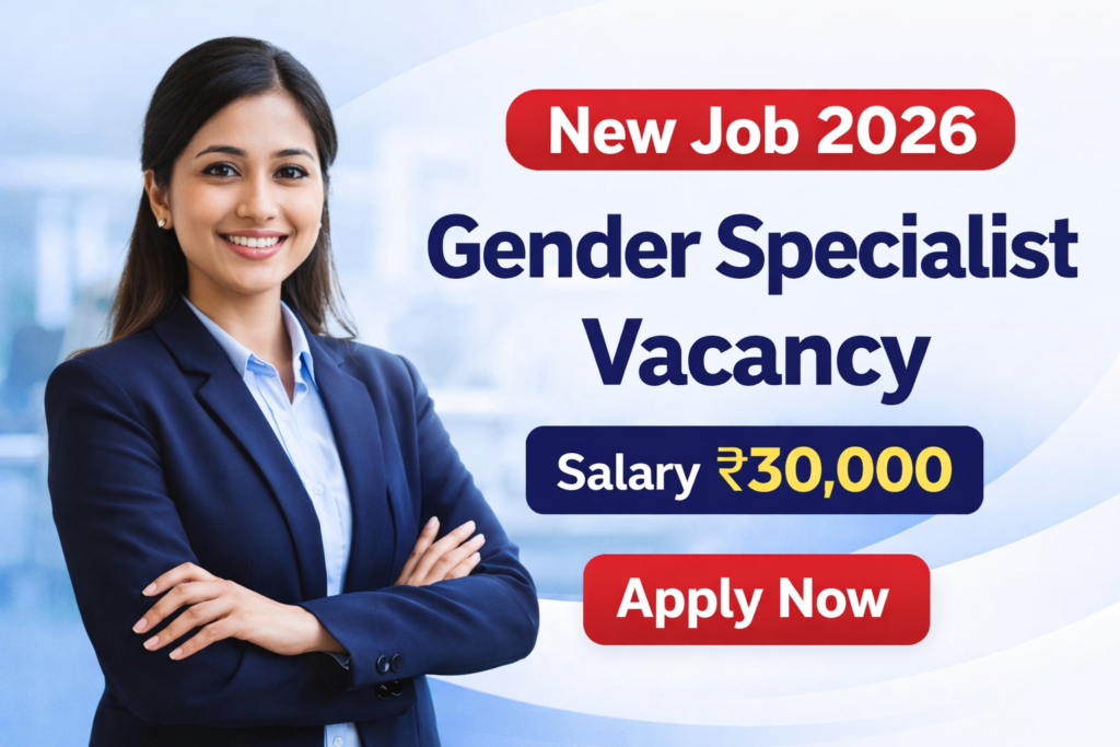 Gender Specialist Recruitment 2026