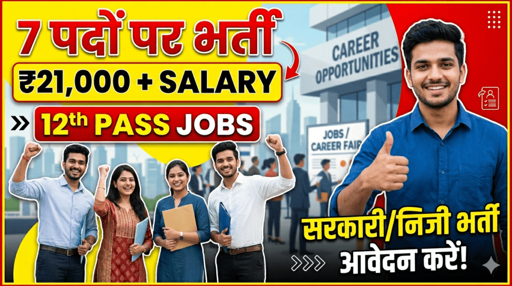 SHASHVAT SAPHALYA Private Limited